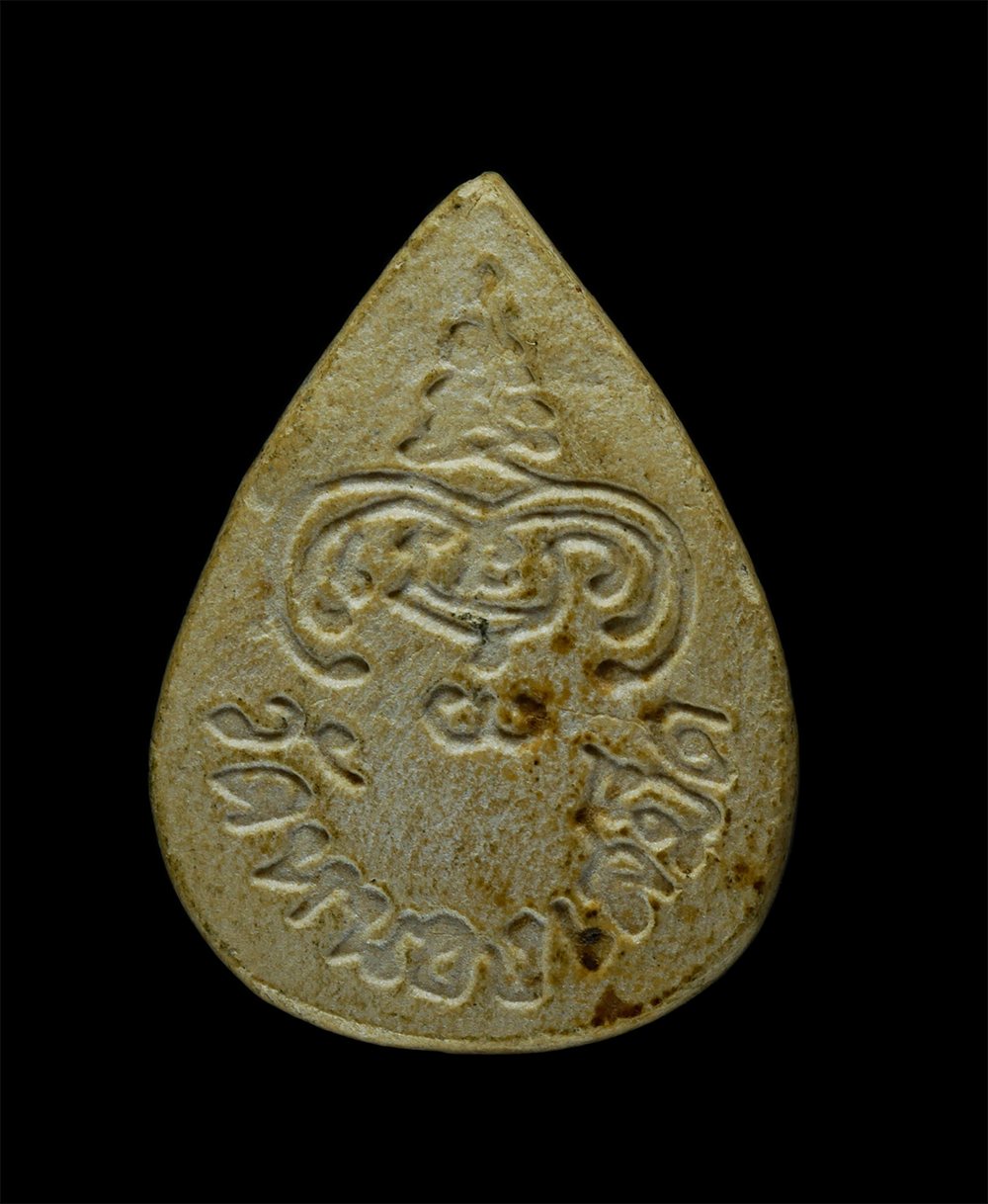 14May24 (151)p.jpg - พระผงหยดน้ำ พิมพ์พระพุทธ หลวงพ่อสะอาด หฎฐจิตฺโต (พระครูสุวรรณชโลปราการ)  วัดหนองเสม็ด ต.บ่อกวางทอง อ.บ่อทอง จ.ชลบุรี เนื้อผงพุทธคุณ ผงว่าน พระเก่าสวย  [..] | https://kamulet.in.th